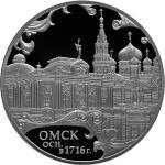 5111-0333 реверс