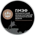 5111-0334 реверс