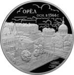 5111-0337 реверс