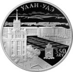 5111-0338 реверс