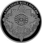 5111-0340 реверс