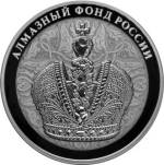 5111-0341 реверс