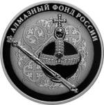 5111-0342 реверс