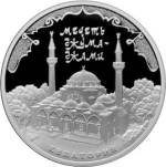 5111-0344 реверс