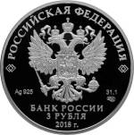 5111-0353 аверс