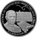 5111-0356 реверс