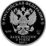 5111-0362 аверс