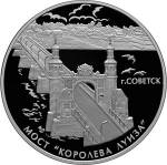 5111-0362 реверс
