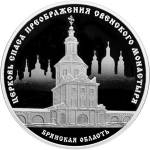 5111-0364 реверс