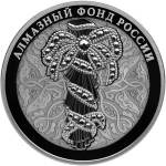 5111-0370 реверс