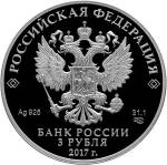 5111-0371 аверс