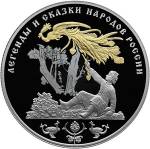 5111-0371 реверс