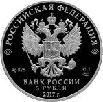 5111-0374 аверс