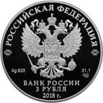 5111-0378 аверс