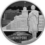 5111-0379 реверс