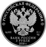 5111-0384 аверс