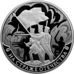 5111-0388 реверс