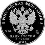 5111-0389 аверс