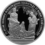 5111-0398 реверс