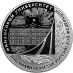 5111-0399 реверс