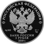 5111-0400 аверс