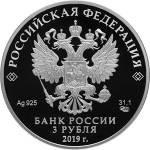 5111-0401 аверс