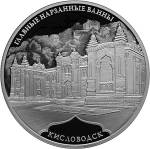 5111-0403 реверс