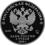 5111-0404 аверс