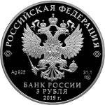 5111-0405 аверс