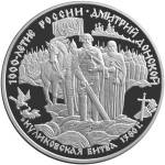 5115-0006 реверс