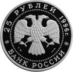 5115-0007 аверс