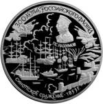 5115-0009 реверс
