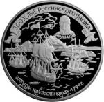 5115-0010 реверс