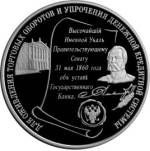 5115-0022 реверс