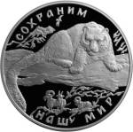 5115-0024 реверс