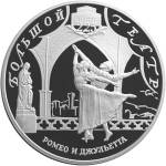 5115-0025 реверс