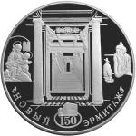 5115-0028 реверс