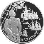 5115-0029 реверс