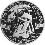 5115-0032 реверс