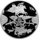 5115-0037 реверс