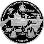 5115-0040 реверс
