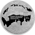 5115-0042 реверс