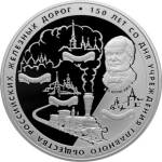 5115-0043 реверс