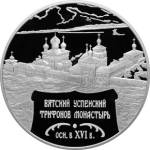 5115-0045 реверс