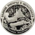5115-0048 реверс