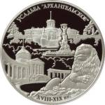 5115-0049 реверс
