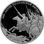 5115-0050 реверс