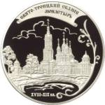 5115-0051 реверс