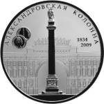 5115-0052 реверс