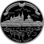 5115-0053 реверс
